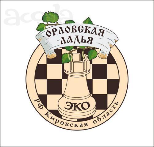 Менеджер по продажам / региональный менеджер.