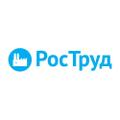 Помощник оператора АЗС Лукойл