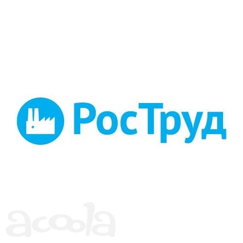 Помощник оператора АЗС Лукойл