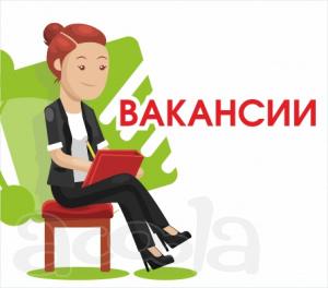 Требуется администратор- менеджер в интернет- проект.